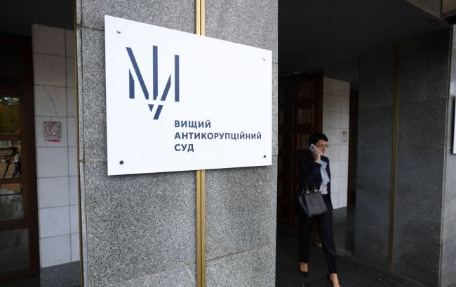 ВАКС не разрешил онлайн-участие Миндича и Цукермана в судебном заседании, - адвокат