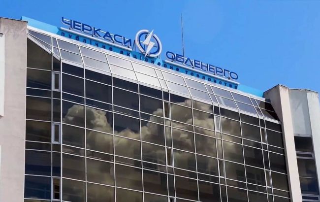 Минэнерго поручило провести проверки бронирований от мобилизации у работников энергокомпаний