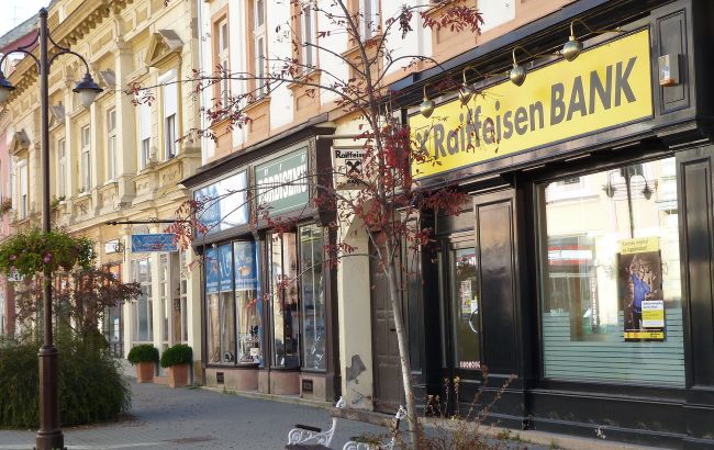 Банк Raiffeisen більше десяти років співпрацював із поплічниками Путіна, - ЗМІ