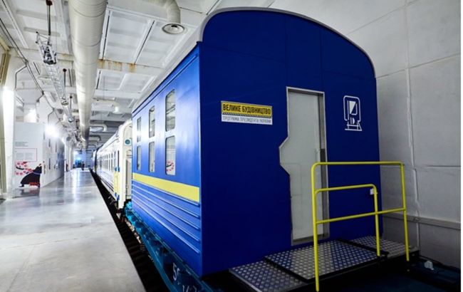 "Укрзализниця" представила концепт нового капсульного плацкартного вагону