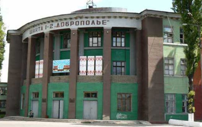 После перехода шахт "Добропольеуголь" под контроль государства добыча угля упала в 2 раза, - Минэнерго