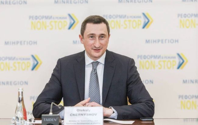 Чернишов: уряд підтримав законопроект щодо впровадження ВІМ-технологій у будівництві