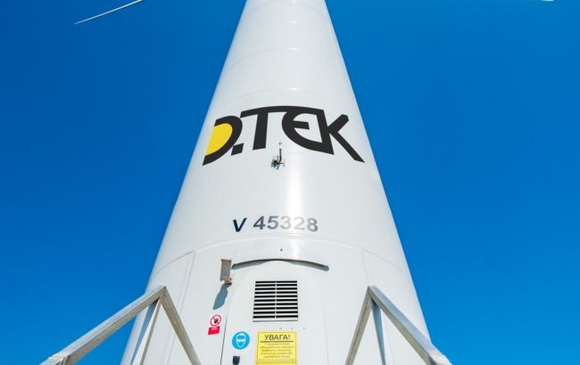 Рейтинг "ДТЕК ВДЕ" знизився через зупинення виплати боргу "Гарпоком"