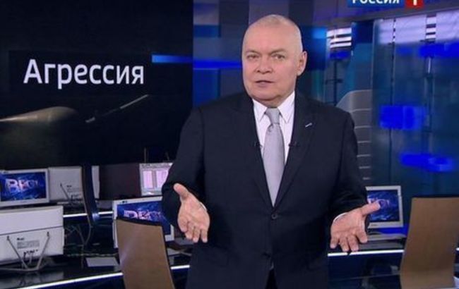 Минюст хочет конфисковать украинские активы российского пропагандиста Киселева
