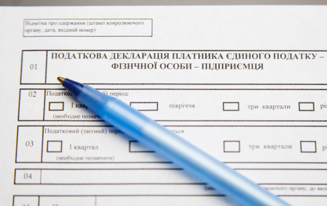 ПДВ для ФОПів: які зміни пропонує Мінфін і коли доведеться платити