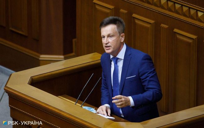 Підвищення ренти на газ поверне Україну на газову "голку" Росії, - нардеп