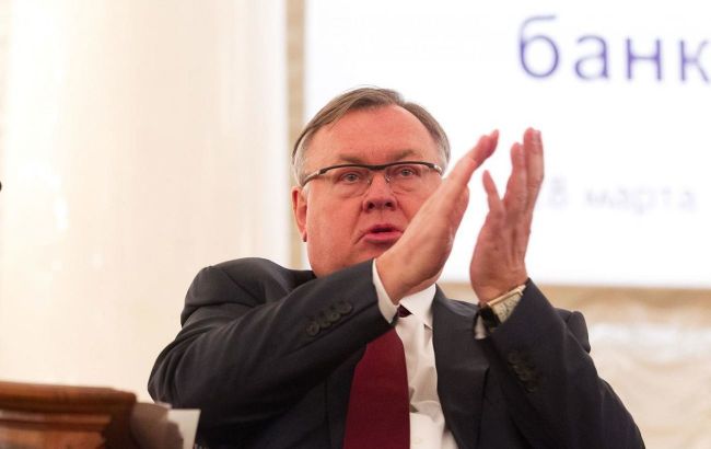 В США раскрыли детали дел против главы российского банка ВТБ и олигарха времен Януковича