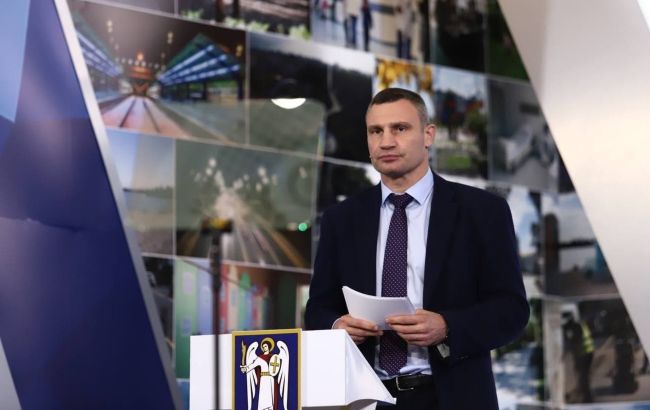 Кличко презентував концепцію транспортної та паркувальної політики столиці
