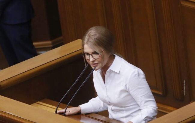 Минские соглашения угрожают потере Украиной суверенитета, - Тимошенко