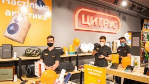 Сайт "Цитруса" припинив працювати через кілька днів після рішення суду
