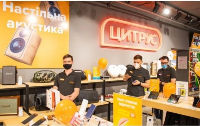 Сайт "Цитруса" прекратил работать через несколько дней после решения суда