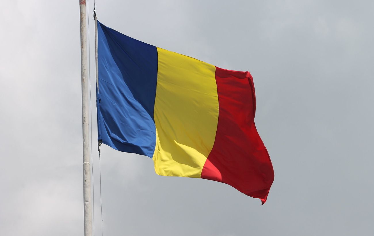 Одна из ракет россиян взорвалась возле посольства Румынии, - глава МИД ...