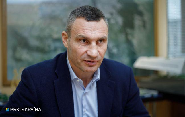 Кличко: на правлении АГУ обсудили подготовку терробороны на местах