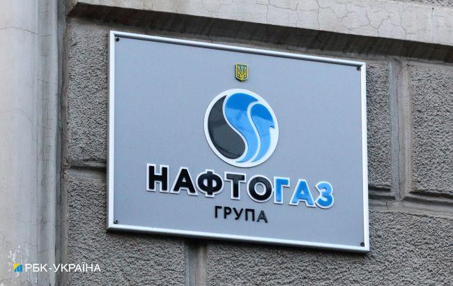 Утром РФ повредила объекты "Нафтогаза" на западе Украины