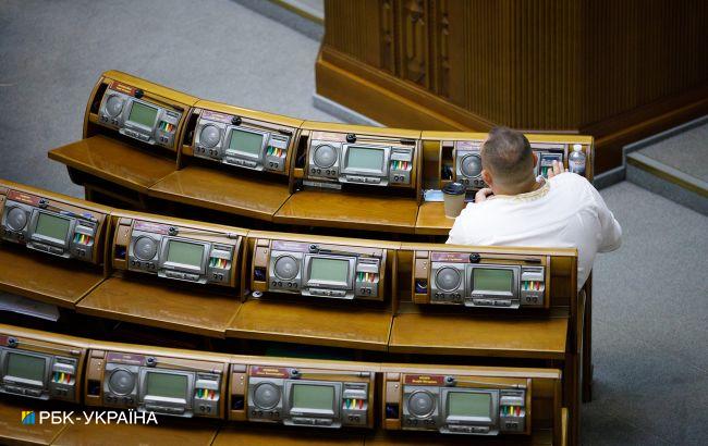Венеційська комісія попередила про наслідки від розгляду проекту закону про олігархів без її висновку , - нардеп