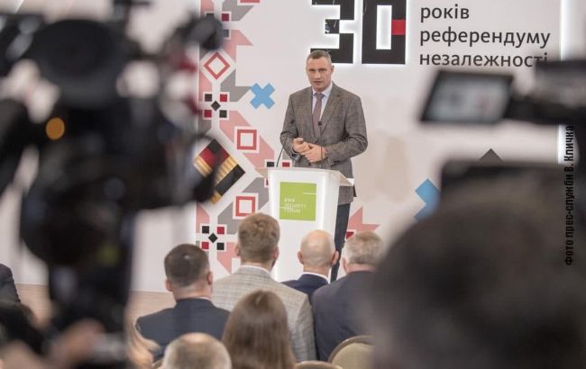 Ключевое для безопасности нашей страны - объединить усилия, - Кличко