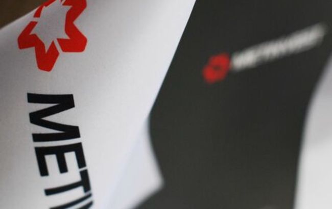 В 2021 году "Метинвест" уплатил в бюджеты всех уровней почти 52,7 млрд гривен налогов и сборов