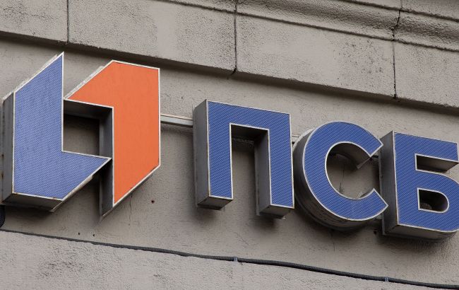 На территорию оккупированного Донбасса "заходит" банк из РФ: что известно