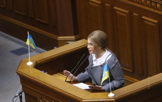 Тимошенко: у Украины есть все основания ходатайствовать о списании внешнего долга