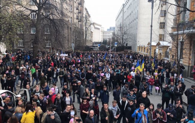 "Нацкорпус" знову мітингував у Києві через Свинарчуків