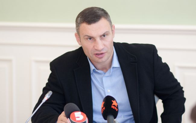 Кличко почав масово звільняти київських чиновників за порушення