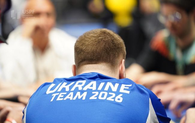 Збірна України зі спортивного покеру представила нову форму на сезон 2026
