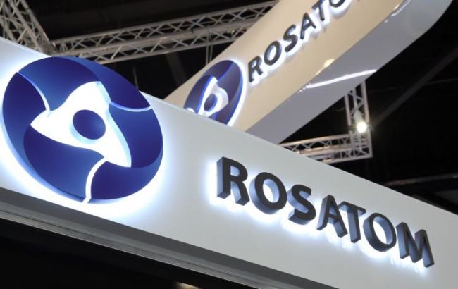 Експерт оцінила масштаби можливих санкцій проти "Росатома"