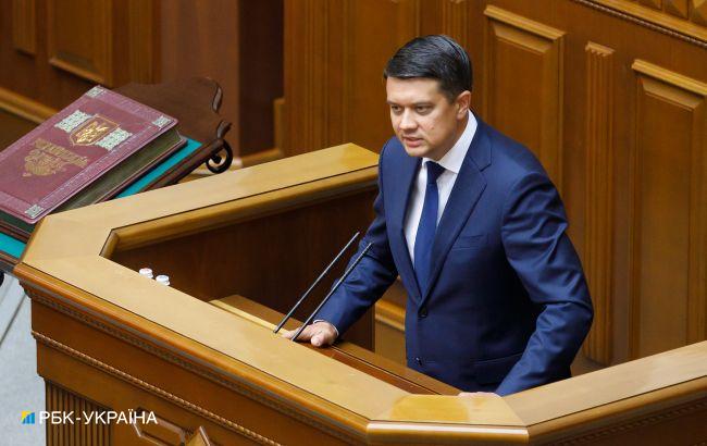 "Голос" про відставку Разумкова: влада зробила крок до руйнації парламентаризму