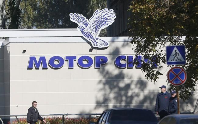 Стали відомі подробиці продажу Богуслаєвим акцій "Мотор Січі" за допомогою Dragon Capital