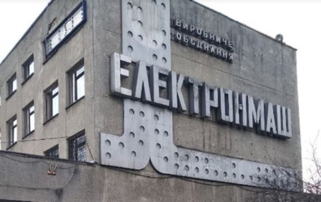 Суд знову розгляне позов профспілки "Електронмаш" щодо передачі 60% держпідприємства трудовому колективу