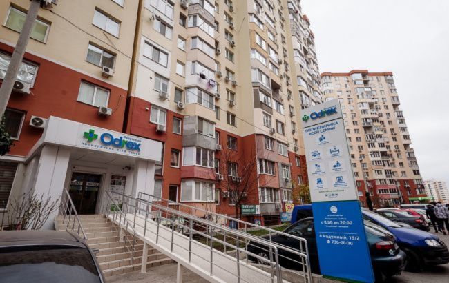 Офис генпрокурора требует от Минздрава лишить лицензии клинику Odrex в Одессе