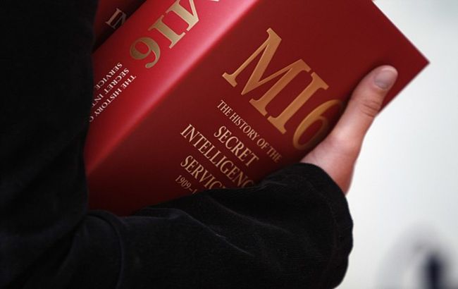 Британську розвідку вперше може очолити жінка: ЗМІ дізналися, хто є фаворитом