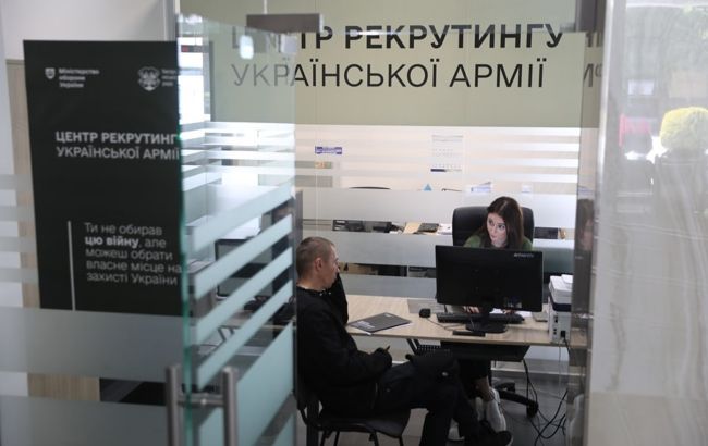 В Україні відкрили вже 19-й центр рекрутингу до ЗСУ: в якій області