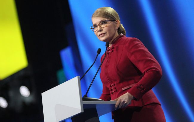 Тимошенко висунули кандидатом в президенти