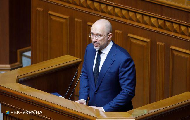 В Раді закликали Шмигаля навести лад із виробництвом і реалізацією пального