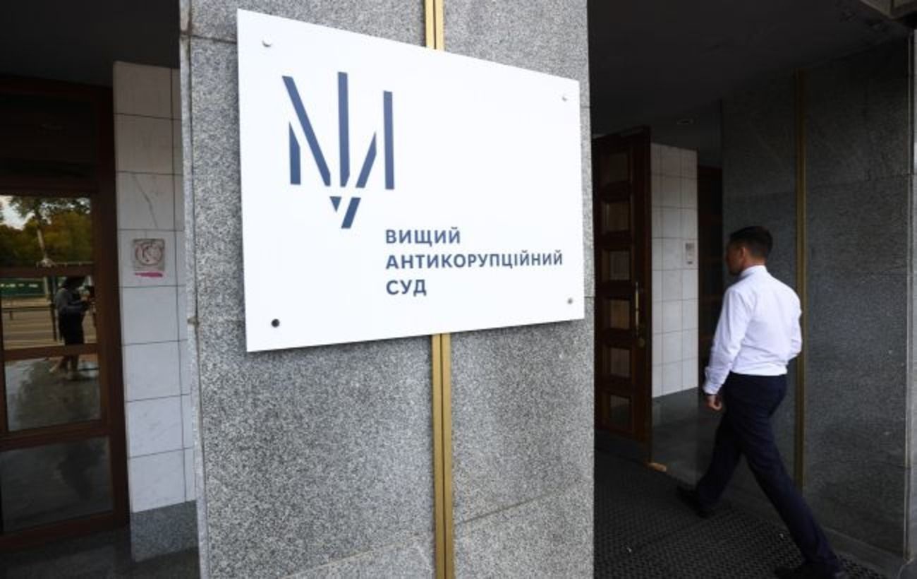 Міжнародні спостерігачі виявили порушення у справі "Роттердам+"