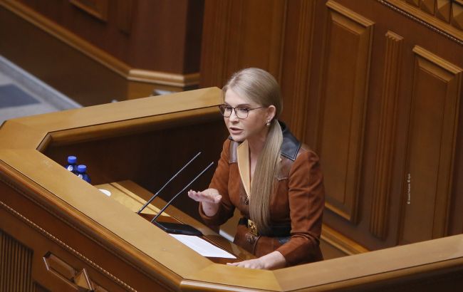Тимошенко: рятувати українців і країну з енергетичної пастки треба негайно