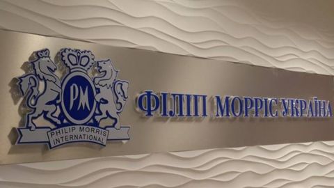 Philip Morris за період роботи в Україні сплатила до бюджету близько 12,3 млрд доларів податків