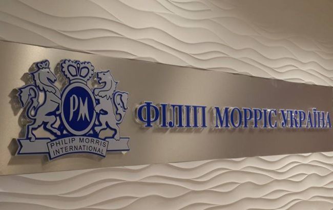 Philip Morris за період роботи в Україні сплатила до бюджету близько 12,3 млрд доларів податків