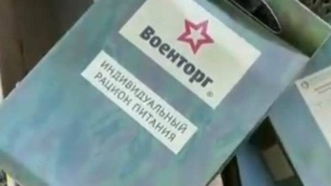 Окупантів годують простроченими сухпайками: "якими потрібно бути дурнями вашим генералам"