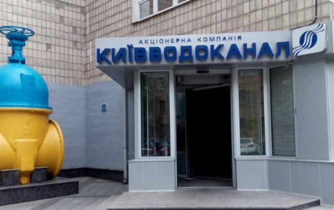 В Киеве серьезные проблемы с качеством воды, а отходы сливают в реку, - Холодов