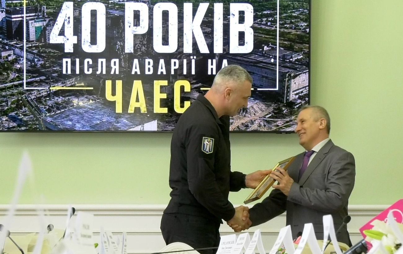 Гроші, ліки та протези: Кличко озвучив масштабний план допомоги "чорнобильцям"