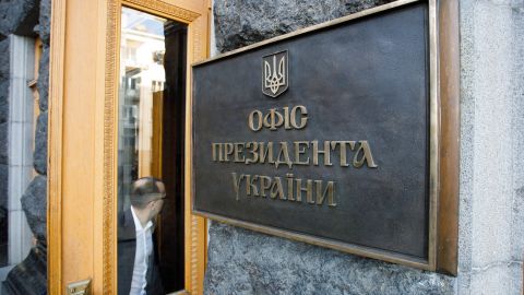 "Большая термомодернизация" позволит людям платить за отопление на 60% меньше, - ОП