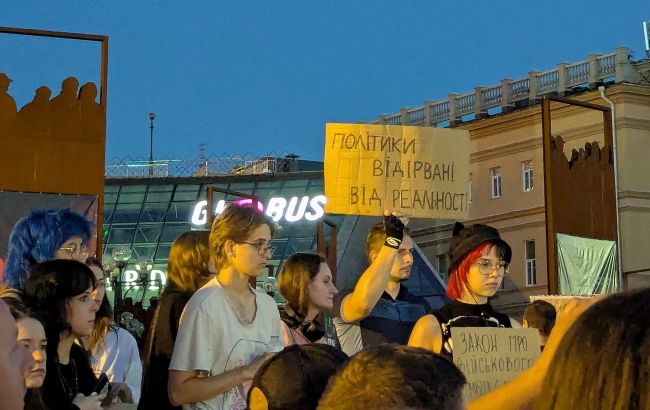 СЗЧ и не только. В Киеве началась акция против более жестких наказаний для военных