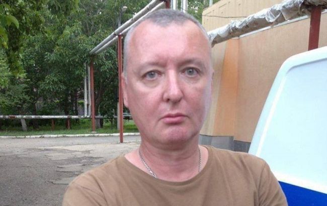 Хотів на фронт. У Криму затримали екс-ватажка бойовиків "ДНР" Гіркіна