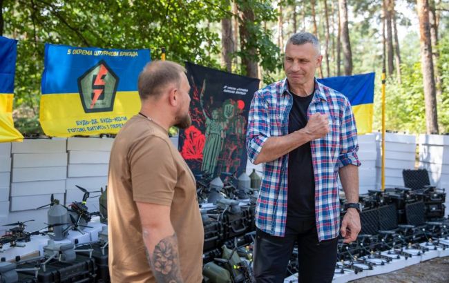 П'ята штурмова бригада отримала ще 900 безпілотників від громади Києва, - Кличко