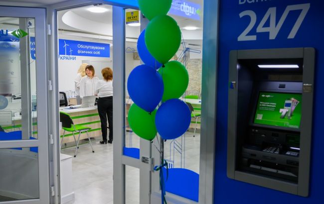 UGB (Укргазбанк) відкрив перше підземне відділення у метро Харкова