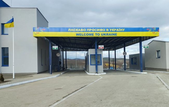 На українсько-румунському кордоні незабаром відкриється новий пункт пропуску "Дяківці"
