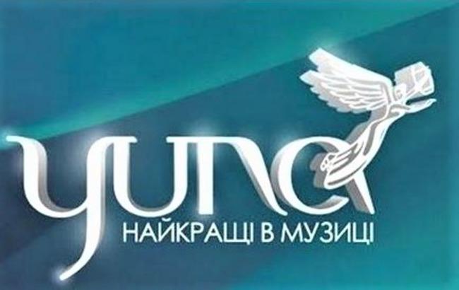 YUNA 2019: стали відомі всі номінанти української премії
