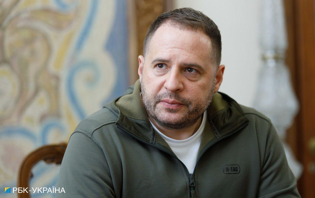 Ермак призвал стран-партнеров увеличить производство вооружения | РБК ...